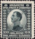 Známka Jugoslávie | Srbsko a Černá Hora Katalogové číslo: 149
