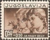 Známka Jugoslávie | Srbsko a Černá Hora Katalogové číslo: 350