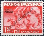 Známka Jugoslávie | Srbsko a Černá Hora Katalogové číslo: 368