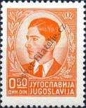 Známka Jugoslávie | Srbsko a Černá Hora Katalogové číslo: 394