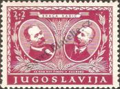 Známka Jugoslávie | Srbsko a Černá Hora Katalogové číslo: 416