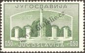 Známka Jugoslávie | Srbsko a Černá Hora Katalogové číslo: 433