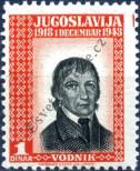 Známka Jugoslávie | Srbsko a Černá Hora Katalogové číslo: 445