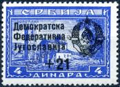 Známka Jugoslávie | Srbsko a Černá Hora Katalogové číslo: 452/II