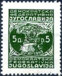 Známka Jugoslávie | Srbsko a Černá Hora Katalogové číslo: 478