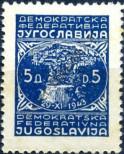 Známka Jugoslávie | Srbsko a Černá Hora Katalogové číslo: 479