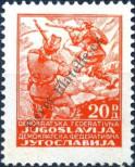 Známka Jugoslávie | Srbsko a Černá Hora Katalogové číslo: 485