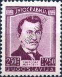 Známka Jugoslávie | Srbsko a Černá Hora Katalogové číslo: 506