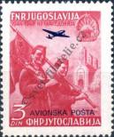 Známka Jugoslávie | Srbsko a Černá Hora Katalogové číslo: 575