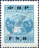Známka Jugoslávie | Srbsko a Černá Hora Katalogové číslo: 604