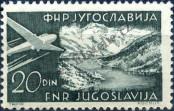Známka Jugoslávie | Srbsko a Černá Hora Katalogové číslo: 649/A