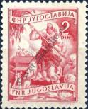 Známka Jugoslávie | Srbsko a Černá Hora Katalogové číslo: 678/A