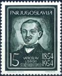 Známka Jugoslávie | Srbsko a Černá Hora Katalogové číslo: 755