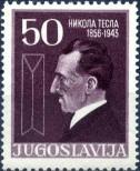 Známka Jugoslávie | Srbsko a Černá Hora Katalogové číslo: 794/A