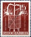 Známka Jugoslávie | Srbsko a Černá Hora Katalogové číslo: 792/C
