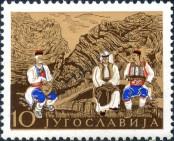 Známka Jugoslávie | Srbsko a Černá Hora Katalogové číslo: 827