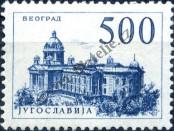 Známka Jugoslávie | Srbsko a Černá Hora Katalogové číslo: 867