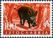 Známka Jugoslávie | Srbsko a Černá Hora Katalogové číslo: 925