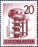 Známka Jugoslávie | Srbsko a Černá Hora Katalogové číslo: 928