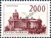 Známka Jugoslávie | Srbsko a Černá Hora Katalogové číslo: 989