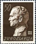 Známka Jugoslávie | Srbsko a Černá Hora Katalogové číslo: 1004/A