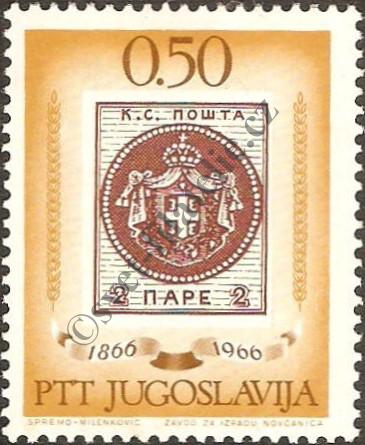 Katalogové číslo: 1174