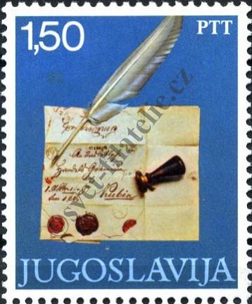 Katalogové číslo: 1716