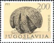 Známka Jugoslávie | Srbsko a Černá Hora Katalogové číslo: 1750