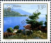 Známka Jugoslávie | Srbsko a Černá Hora Katalogové číslo: 1848