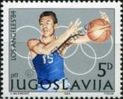 Známka Jugoslávie | Srbsko a Černá Hora Katalogové číslo: 2048