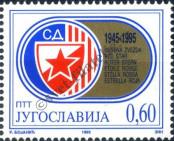 Známka Jugoslávie | Srbsko a Černá Hora Katalogové číslo: 2706