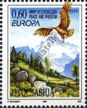 Známka Jugoslávie | Srbsko a Černá Hora Katalogové číslo: 2712
