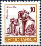 Známka Jugoslávie | Srbsko a Černá Hora Katalogové číslo: 2756