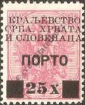 Známka Jugoslávie | Srbsko a Černá Hora Katalogové číslo: P/19