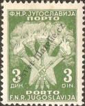 Známka Jugoslávie | Srbsko a Černá Hora Katalogové číslo: P/92
