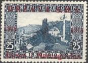 Známka Jugoslávie | Srbsko a Černá Hora Katalogové číslo: 5