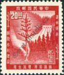 Známka Tchaj-wan Katalogové číslo: 210