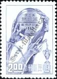 Známka Tchaj-wan Katalogové číslo: 501