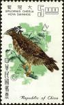 Známka Tchaj-wan Katalogové číslo: 644