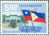 Známka Tchaj-wan Katalogové číslo: 651