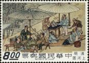 Známka Tchaj-wan Katalogové číslo: 725