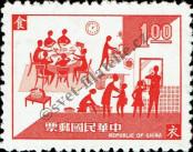 Známka Tchaj-wan Katalogové číslo: 728