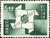 Známka Tchaj-wan Katalogové číslo: 748