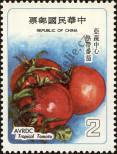 Známka Tchaj-wan Katalogové číslo: 1260