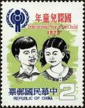 Známka Tchaj-wan Katalogové číslo: 1309