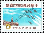 Známka Tchaj-wan Katalogové číslo: 1340