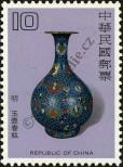 Známka Tchaj-wan Katalogové číslo: 1394