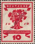 Známka Německá říše Katalogové číslo: 107
