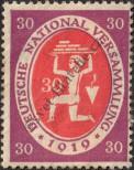 Známka Německá říše Katalogové číslo: 110