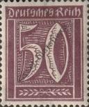 Známka Německá říše Katalogové číslo: 183